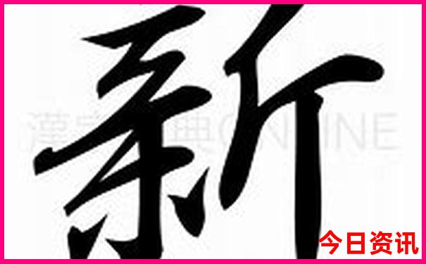 暑假自驾带孩子去哪里旅游好